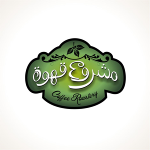Design de Logo par joshgraph pour IPCGT | Design : #12525487