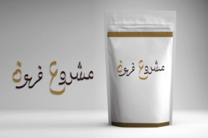 Design de Logo par Arun  pour IPCGT | Design : #12479432
