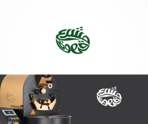 Design de Logo par Rama Dom™ pour IPCGT | Design : #12524617