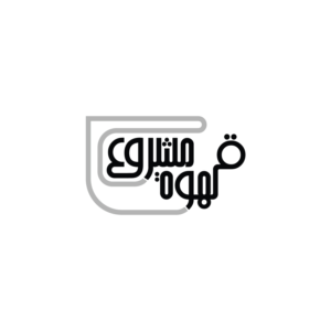 Design de Logo par Akhter Rasool pour IPCGT | Design : #12423790