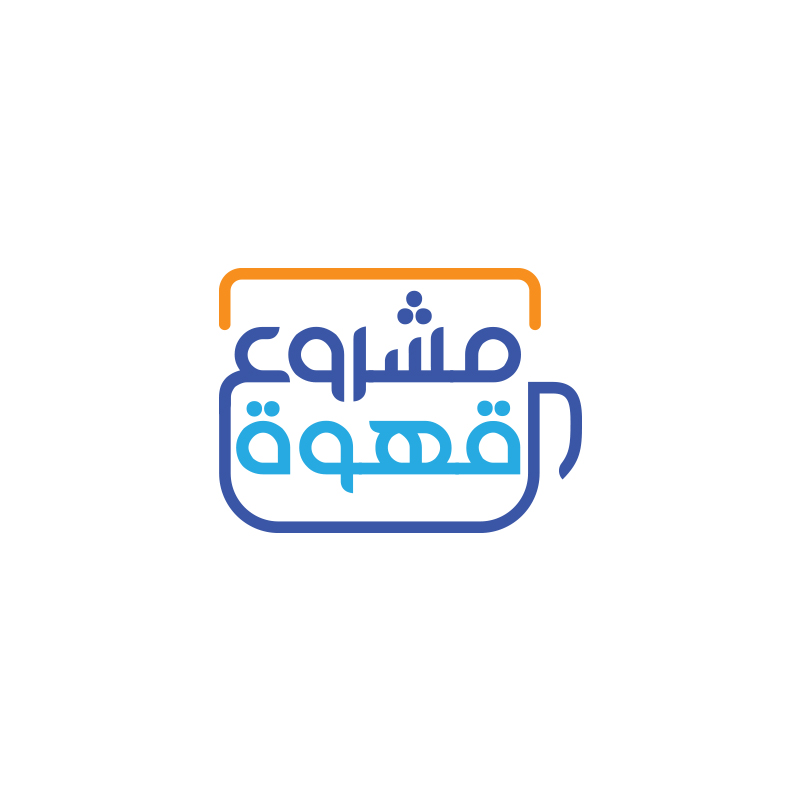 Logo-Design von Akhter Rasool für IPCGT | Design #12441535