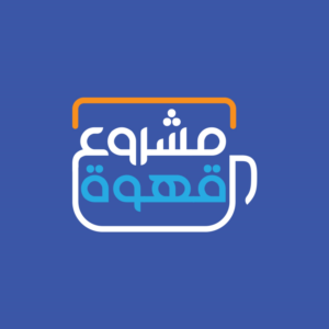 Design de Logo par Akhter Rasool pour IPCGT | Design : #12441540