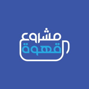 Design de Logo par Akhter Rasool pour IPCGT | Design : #12441541