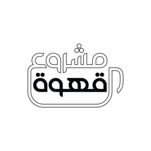 Design de Logo par Akhter Rasool pour IPCGT | Design : #12464408