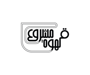 Design de Logo par Akhter Rasool pour IPCGT | Design : #12465001