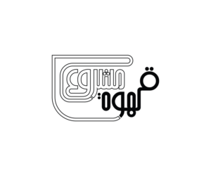 Design de Logo par Akhter Rasool pour IPCGT | Design : #12465019