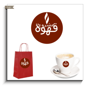 Design de Logo par bkgraphik pour IPCGT | Design : #12375782