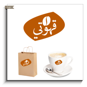 Design de Logo par bkgraphik pour IPCGT | Design : #12376859