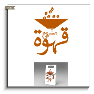 Design de Logo par bkgraphik pour IPCGT | Design : #12384556