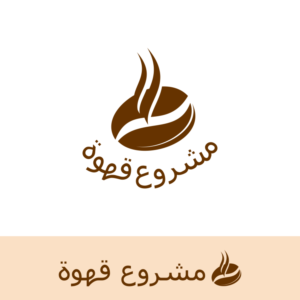 Design de Logo par graphdul pour IPCGT | Design : #12439562