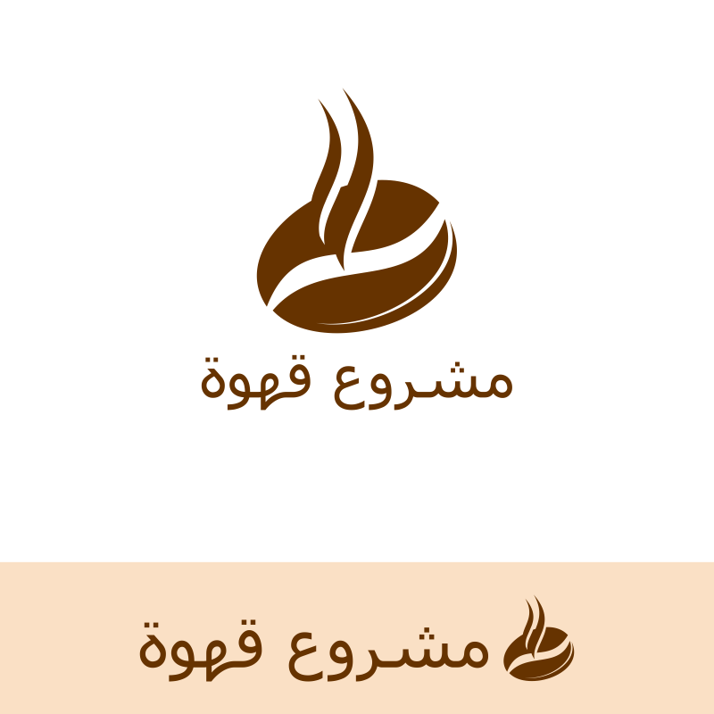 Design de Logo par graphdul pour IPCGT | Design #12439563