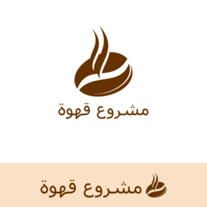 Design de Logo par graphdul pour IPCGT | Design : #12439563