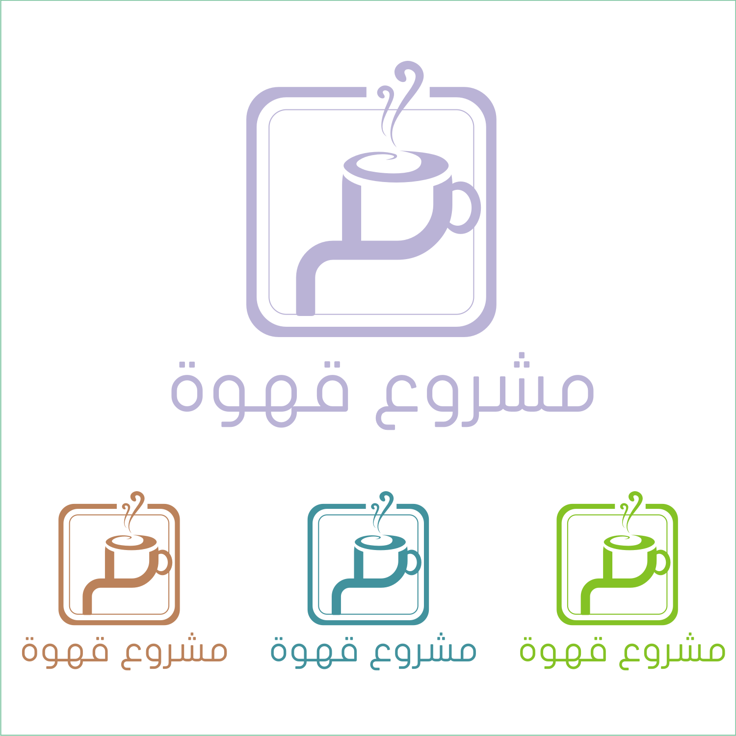 Logo-Design von ruca für IPCGT | Design #12387040