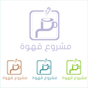 Design de Logo par ruca pour IPCGT | Design : #12387040