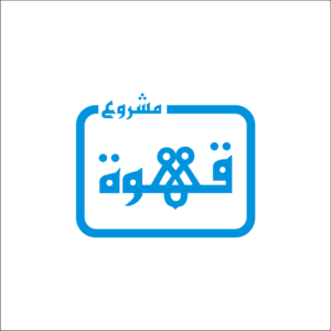 Design de Logo par ruca pour IPCGT | Design : #12406149