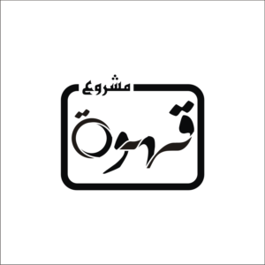 Design de Logo par ruca pour IPCGT | Design : #12406370
