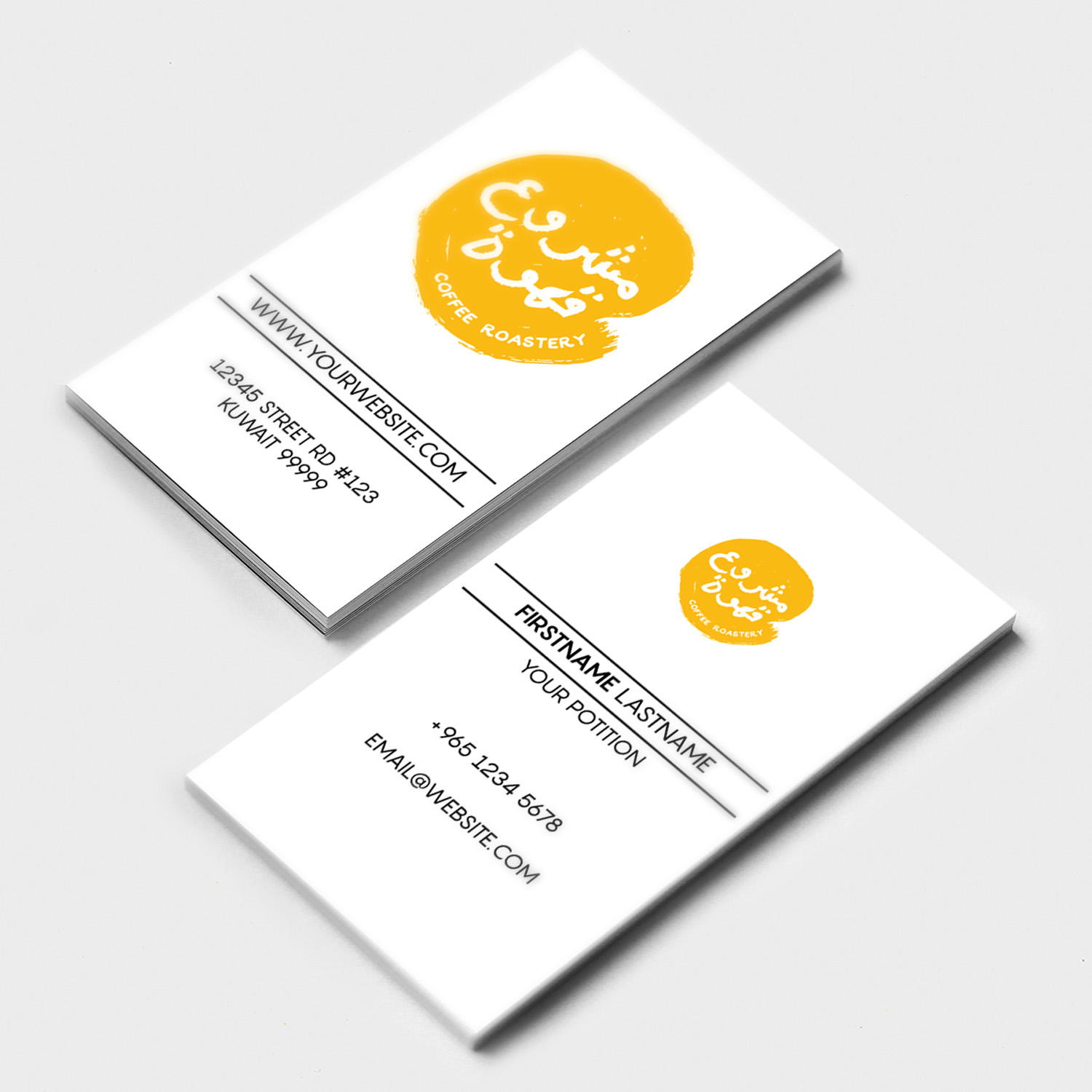 Logo Design by Filo F for IPCGT | Design #12573267
