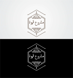 Design de Logo par LauraPol pour IPCGT | Design #12371720