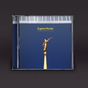 CD Cover Design by RedOne22 for Blrmusic | Design: #12419684
