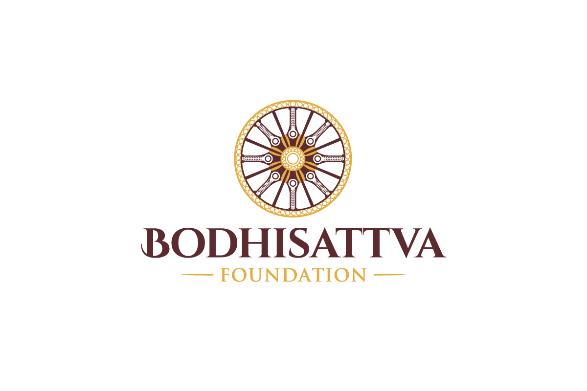 Logo-Design von ideaz2050 für dieses Projekt | Design #12422705