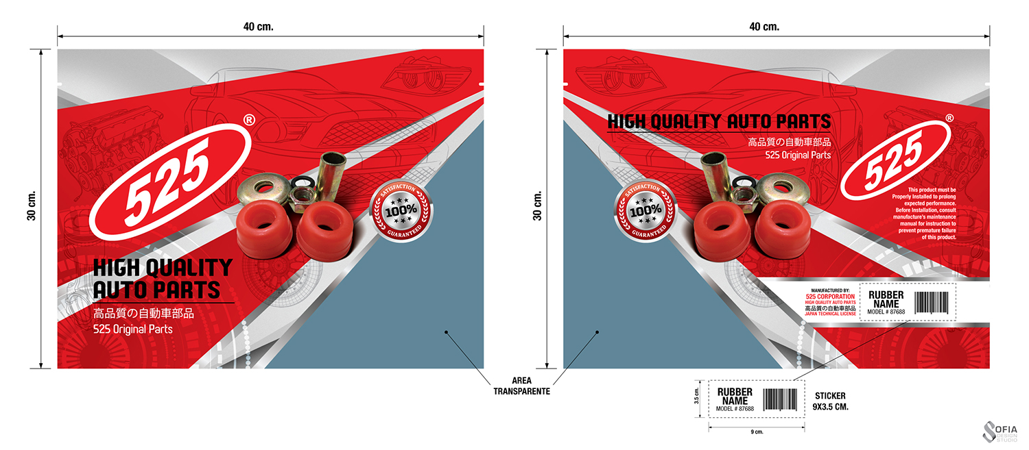 Packaging Design by SofiaDesignStudio for PT.KEFICO INTER GLOBAL | Design #12610679