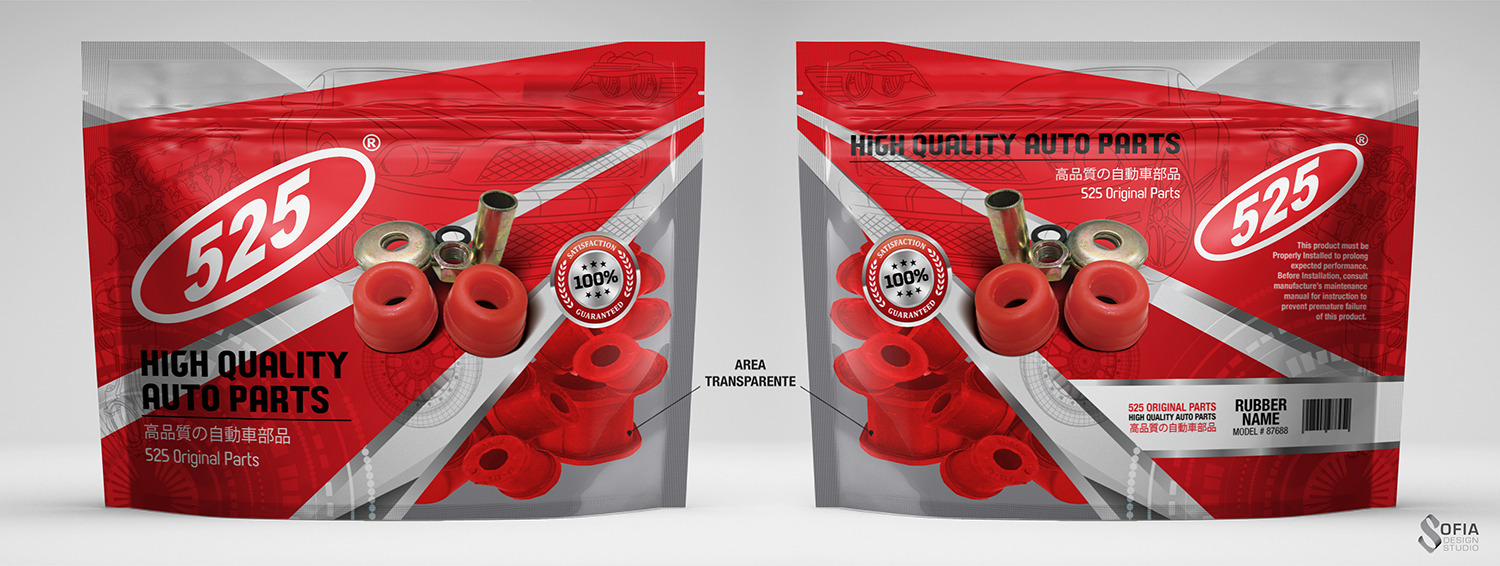 Diseño de Empaque por SofiaDesignStudio para PT.KEFICO INTER GLOBAL | Diseño: #12616060