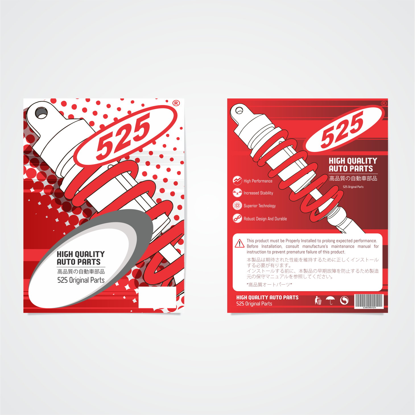 Packaging Design by Artissan for PT.KEFICO INTER GLOBAL | Design #12501788