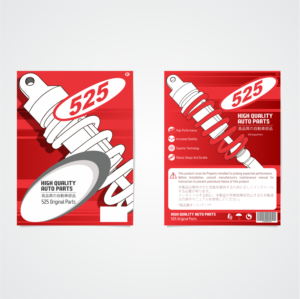 Diseño de Empaque por Artissan para PT.KEFICO INTER GLOBAL | Diseño: #12501790