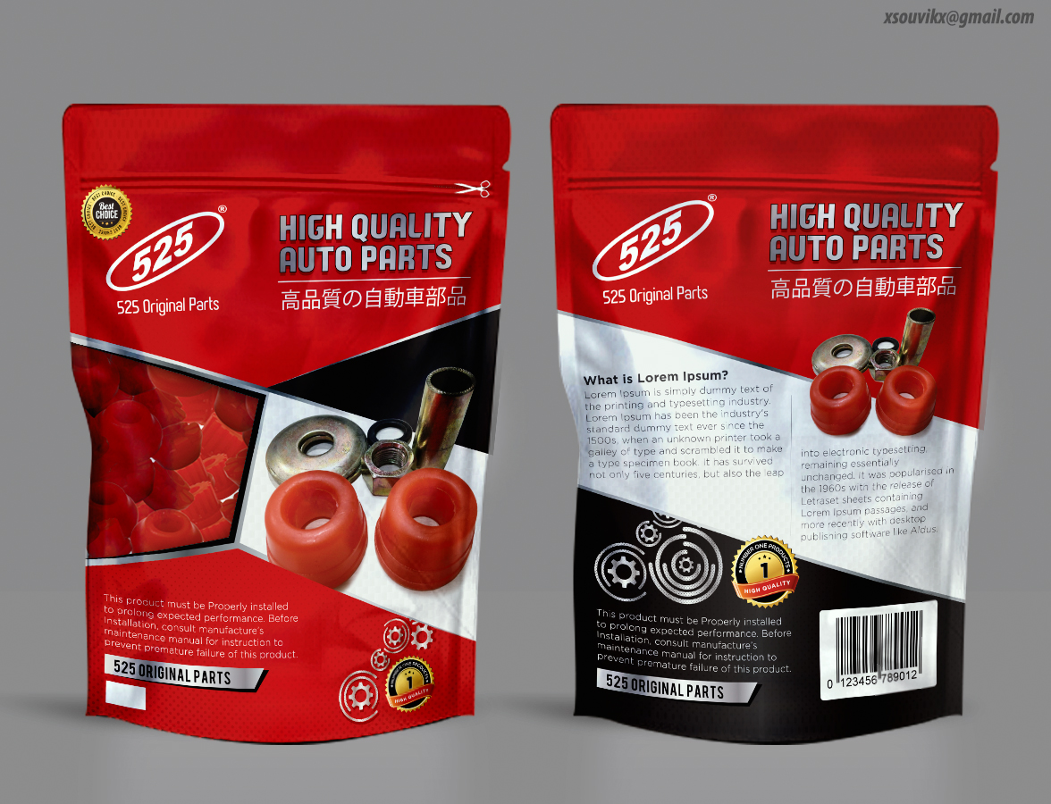 Packaging Design by Tama R.M for PT.KEFICO INTER GLOBAL | Design #12602183