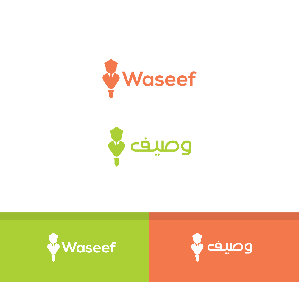 Logo Design by Cataleya Design for Sedra Jewellery | Design #12466817