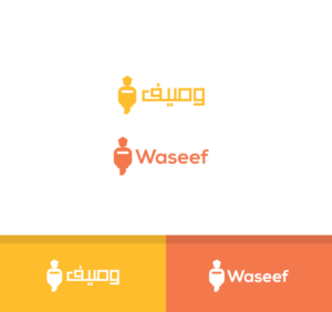 Logo Design by Cataleya Design for Sedra Jewellery | Design: #12466819