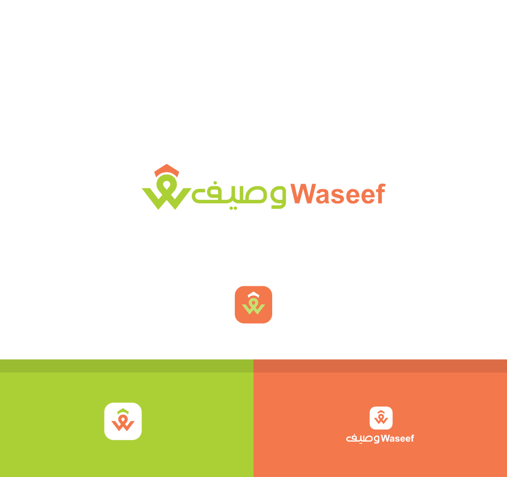 Logo Design by Cataleya Design for Sedra Jewellery | Design #12473465