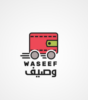 Logo Design by pici_timici for Sedra Jewellery | Design: #12431037