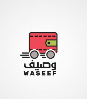 Logo Design by pici_timici for Sedra Jewellery | Design: #12431052