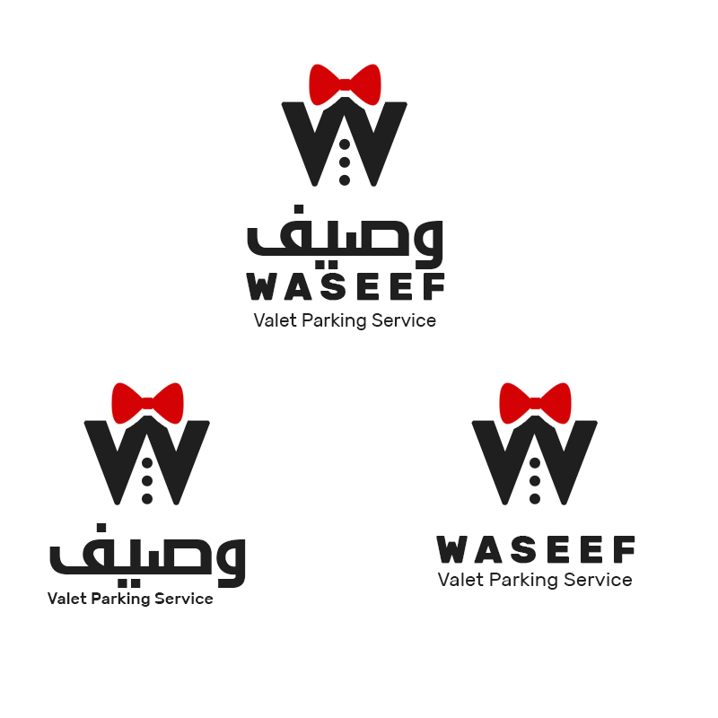 Logo Design by pici_timici for Sedra Jewellery | Design #12461953