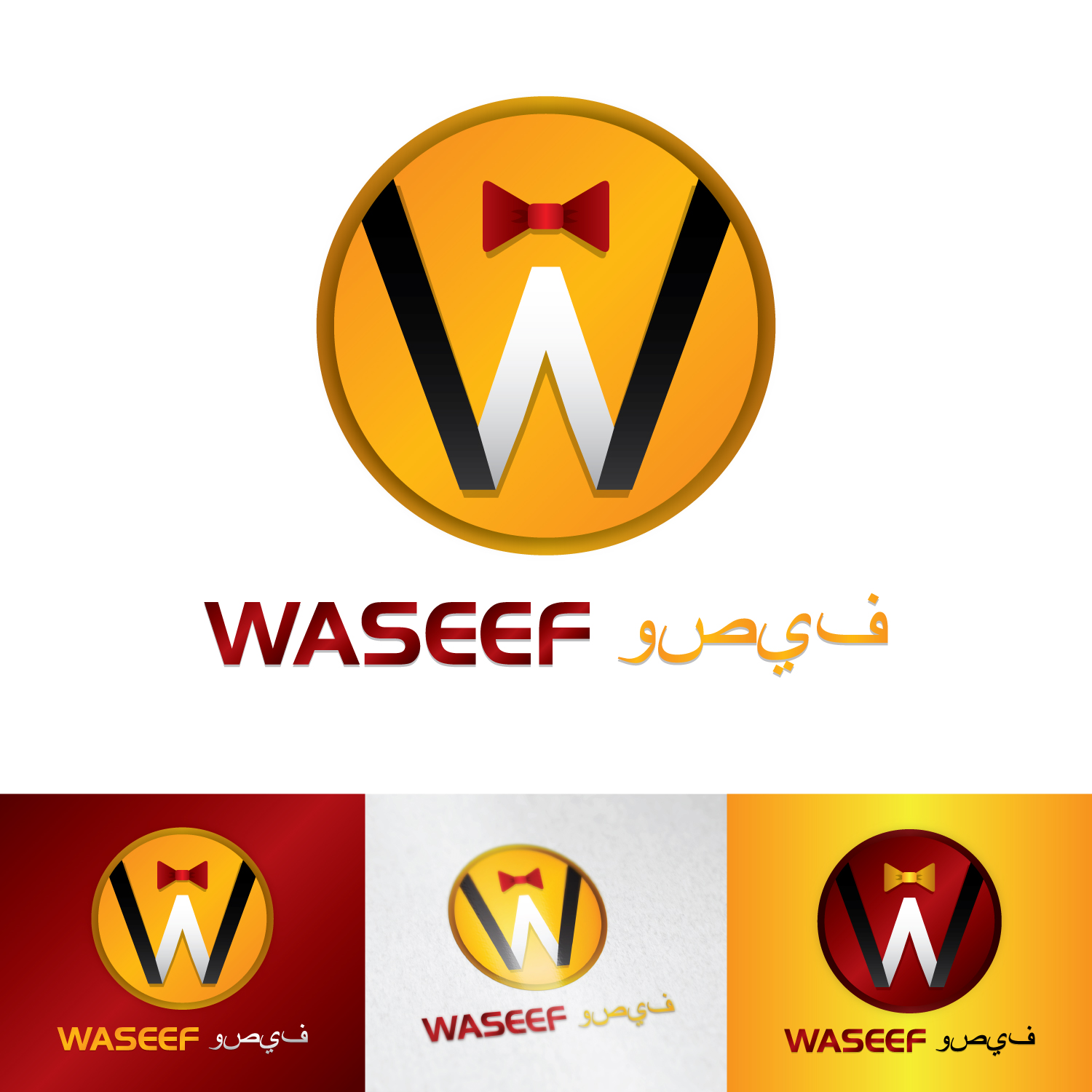 Logo Design by MikaellaFederez for Sedra Jewellery | Design #12452319