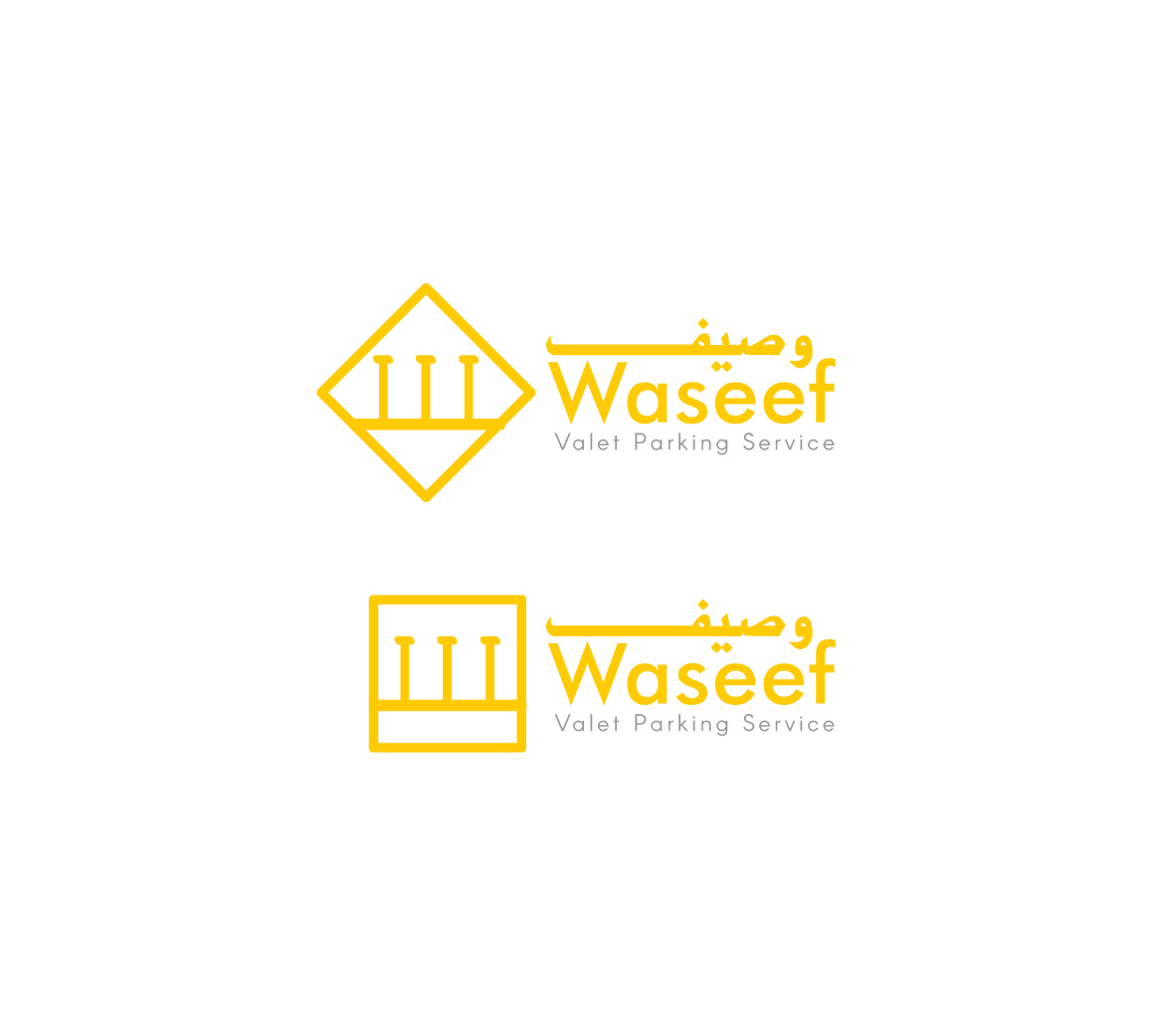 Logo Design by farhanalibhc for Sedra Jewellery | Design #12458452