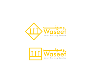 Logo Design by farhanalibhc for Sedra Jewellery | Design: #12458452