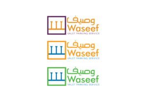 Logo Design by farhanalibhc for Sedra Jewellery | Design: #12465725