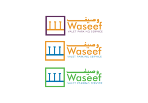 Logo Design by farhanalibhc for Sedra Jewellery | Design: #12465728