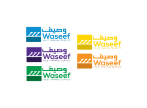 Logo Design by farhanalibhc for Sedra Jewellery | Design: #12478003