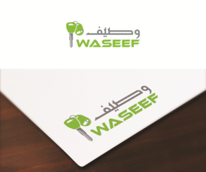 Logo Design by eMARK for Sedra Jewellery | Design: #12434869