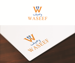 Logo Design by eMARK for Sedra Jewellery | Design: #12434870