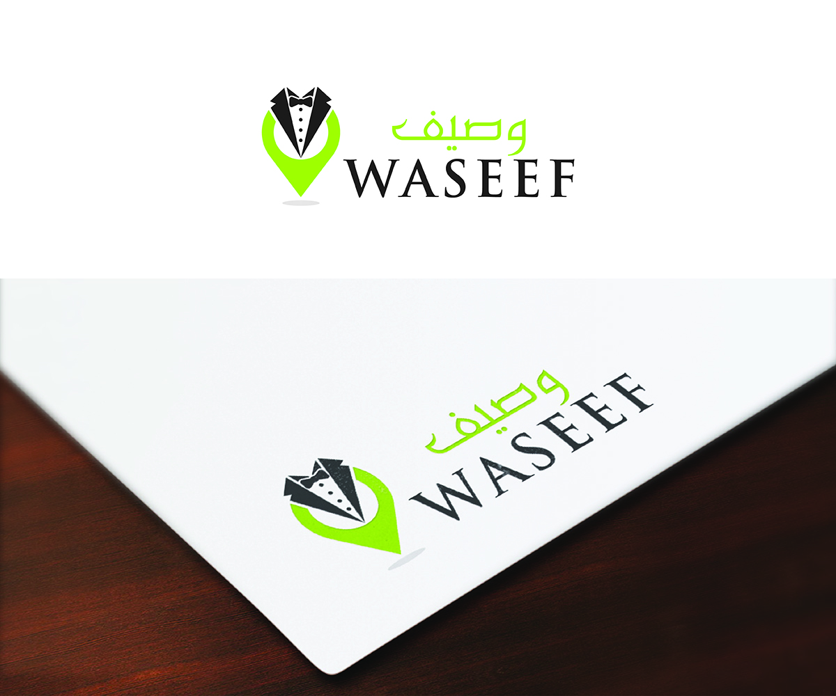 Logo Design by eMARK for Sedra Jewellery | Design #12434871