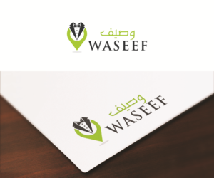 Logo Design by eMARK for Sedra Jewellery | Design: #12434871