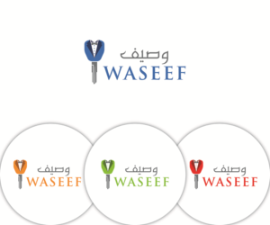 Logo Design by eMARK for Sedra Jewellery | Design: #12445129