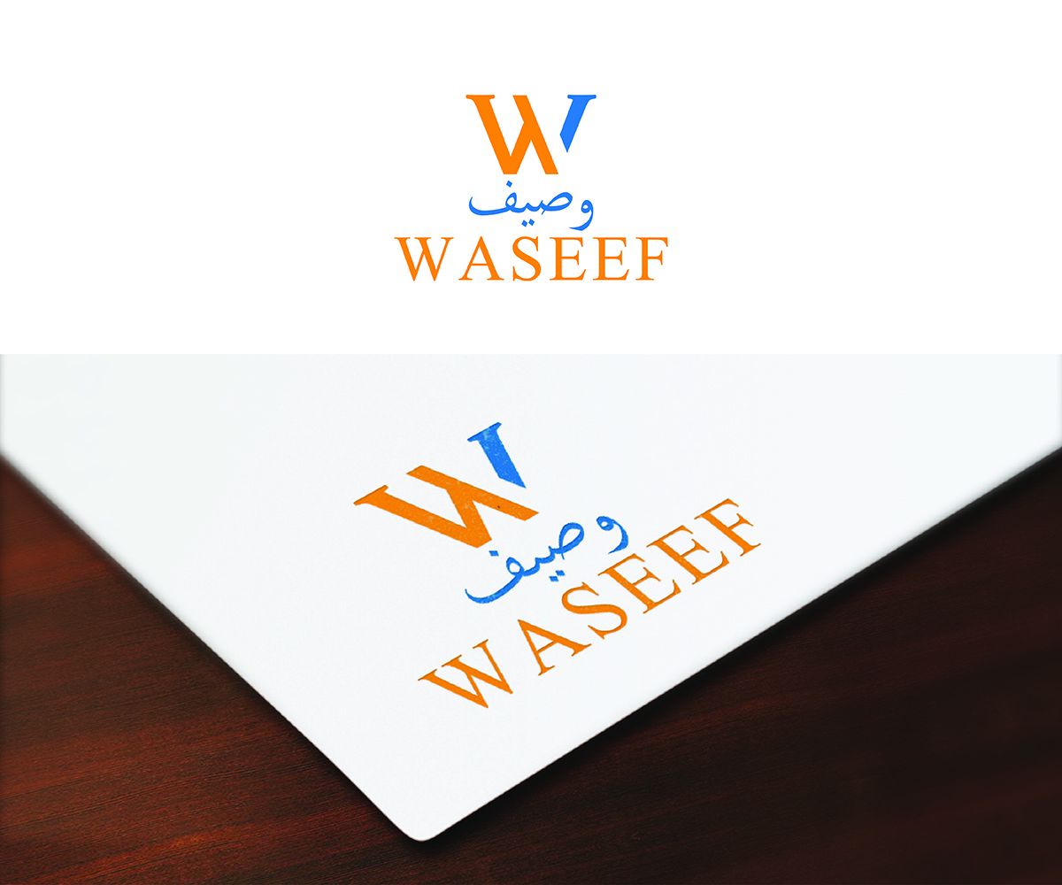 Logo Design by eMARK for Sedra Jewellery | Design #12471734