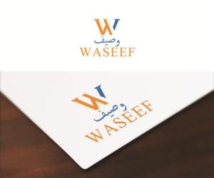 Logo Design by eMARK for Sedra Jewellery | Design: #12471734