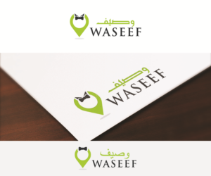 Logo Design by eMARK for Sedra Jewellery | Design: #12482224