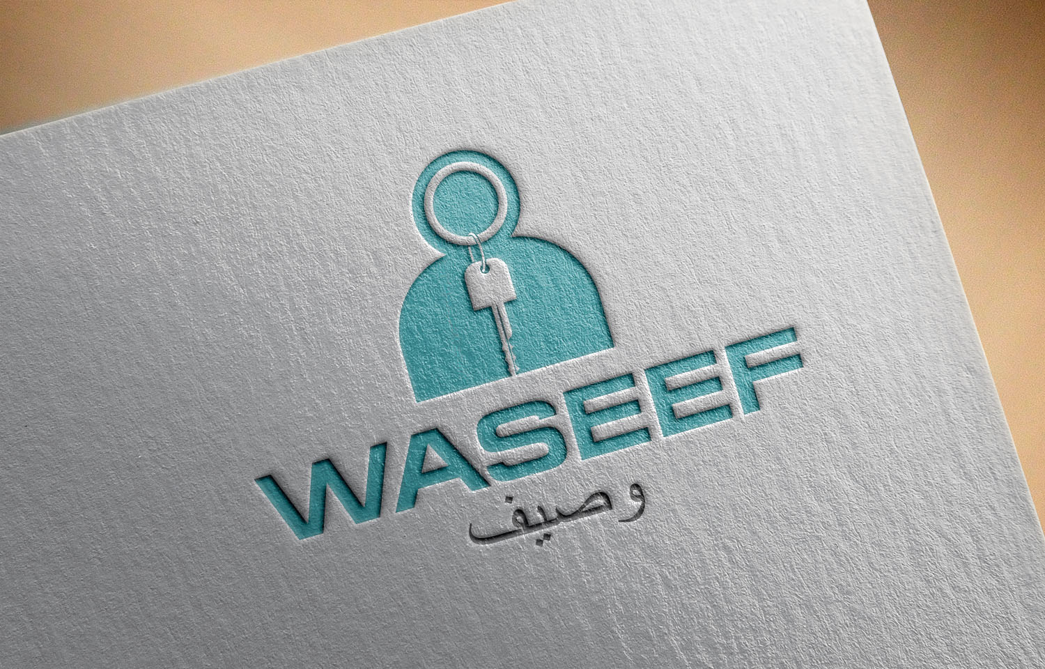 Logo Design by Khalik for Sedra Jewellery | Design #12439143